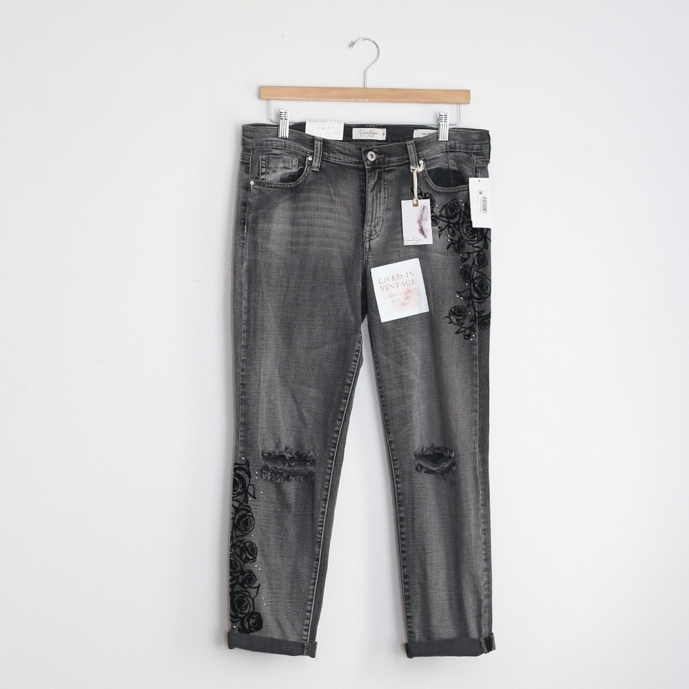 💥2 for $20💥 Mika Best Friend Jeans